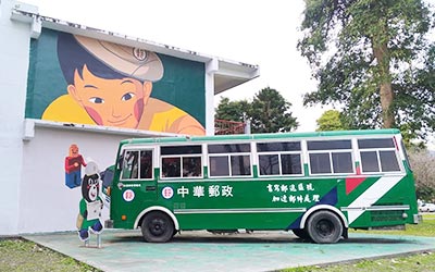 單車旅遊
