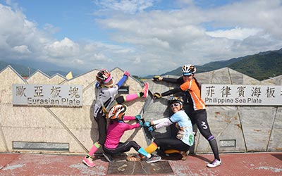 單車旅遊