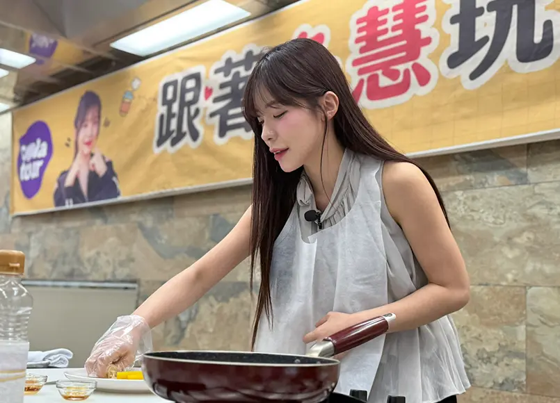 多慧下廚