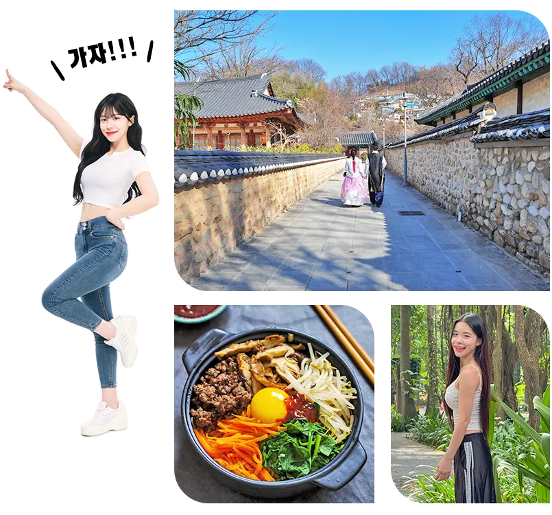 與多慧的韓國深度體驗,廚藝教室,漫遊韓屋村,粉絲活動 與多慧的韓國深度體驗,廚藝教室,漫遊韓屋村,粉絲活動