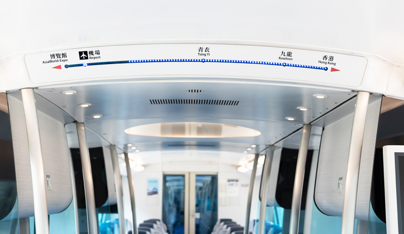 機場快綫-九龍站