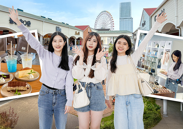 日本-臨空城Outlet搭機前必逛