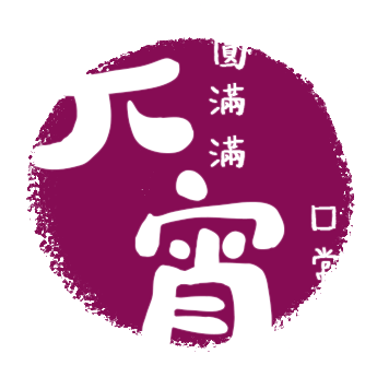 2023台灣燈節在台北