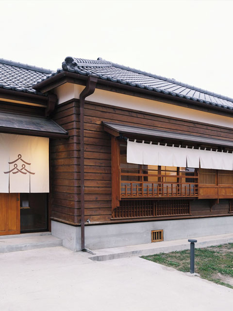 寶桑町屋旅館