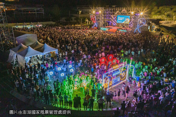 追風音樂燈光節活動照1