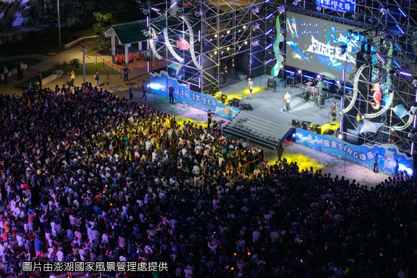 追風音樂燈光節活動照3 追風音樂燈光節活動照3