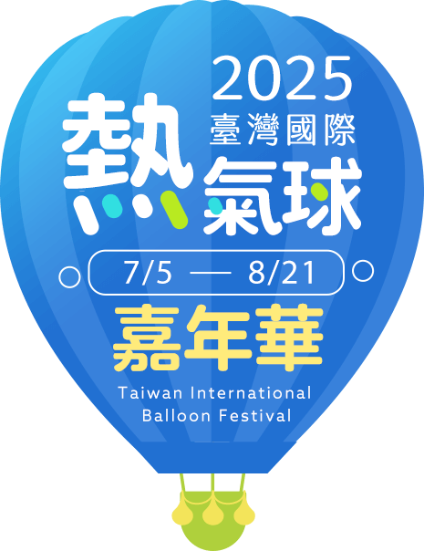 2024熱氣球