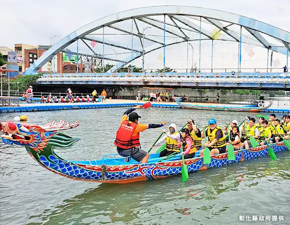 2026鹿港慶端陽親子龍舟 2026鹿港慶端陽親子龍舟