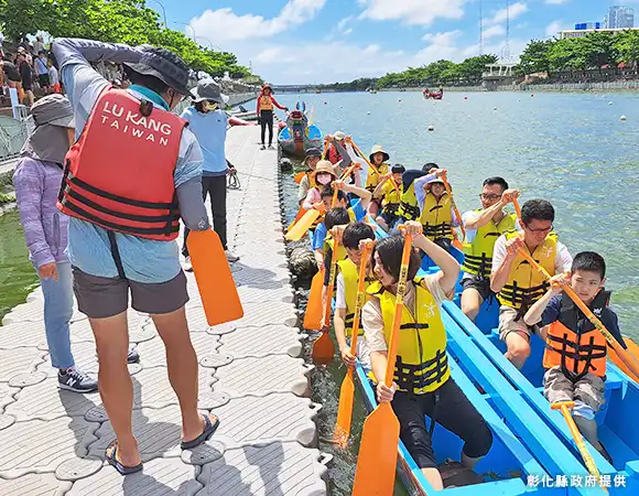 限定親子龍舟體驗 限定親子龍舟體驗