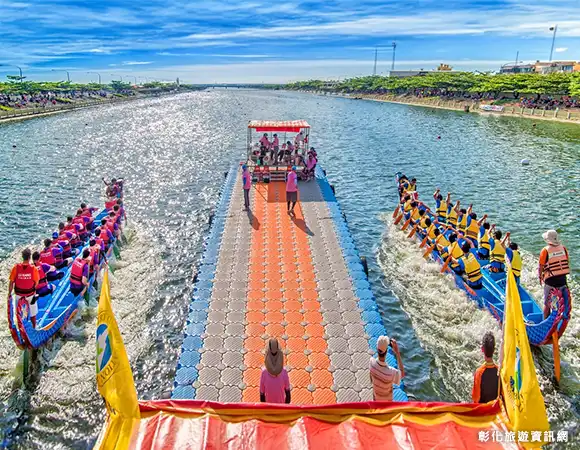 挑戰大賽級水道 挑戰大賽級水道