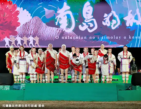 豐年節活動表演 豐年節活動表演