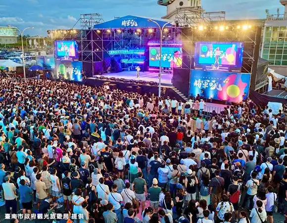 將軍吼音樂節 將軍吼音樂節