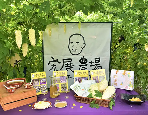 火燈夜巡海派嘉宴現場活動 火燈夜巡海派嘉宴現場活動