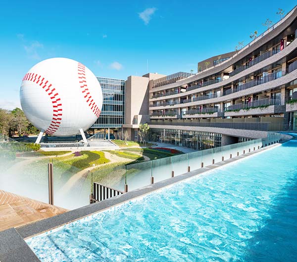 名人堂花園大飯店