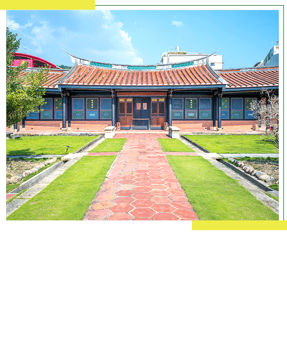 霧峰林家宮保第園區