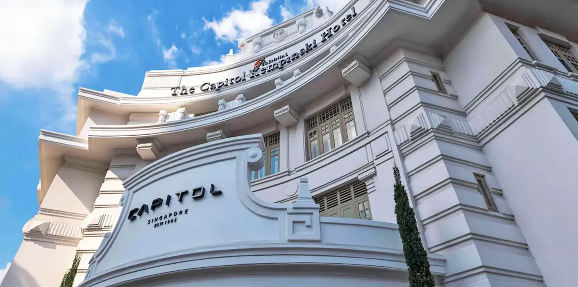凱賓斯基酒店