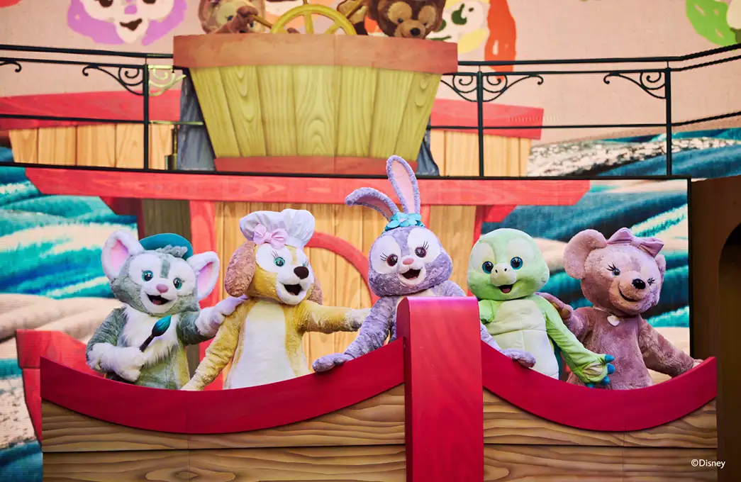 Duffy and The Friend Ship