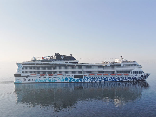 中東郵輪 MSC神女號郵輪.璀璨中東.奇蹟杜拜.波斯灣私人小島.六星美饌饗宴10日