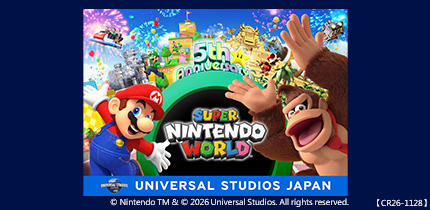 USJ