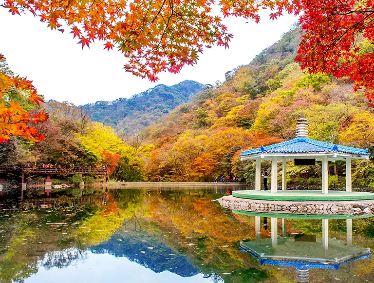 內藏山國立公園