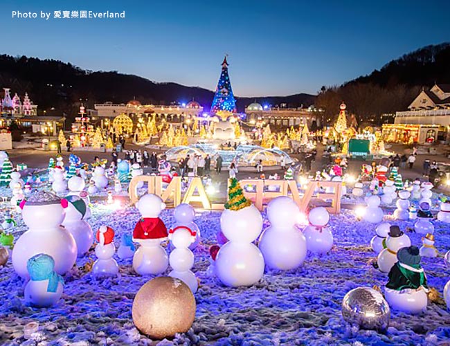 聖誕跨年瘋韓國》愛寶樂園.愛寶小木屋.橋村炸雞學校.開港復古電動車5日