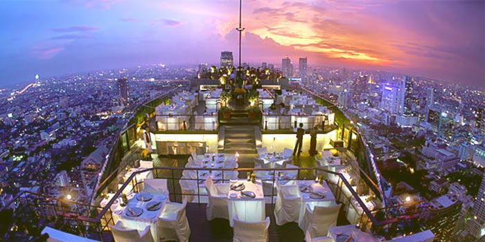 SKY BAR