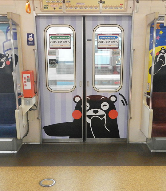 熊本熊電車座車