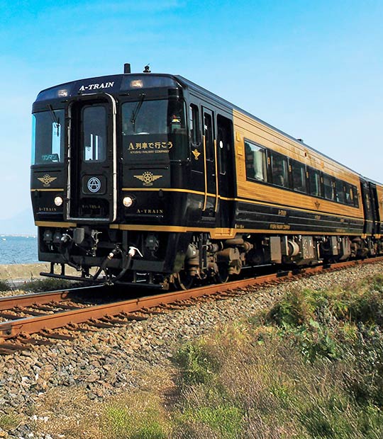 Ａ列車去吧列車