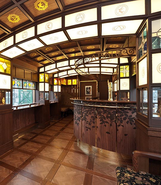 Ａ列車去吧列車酒吧