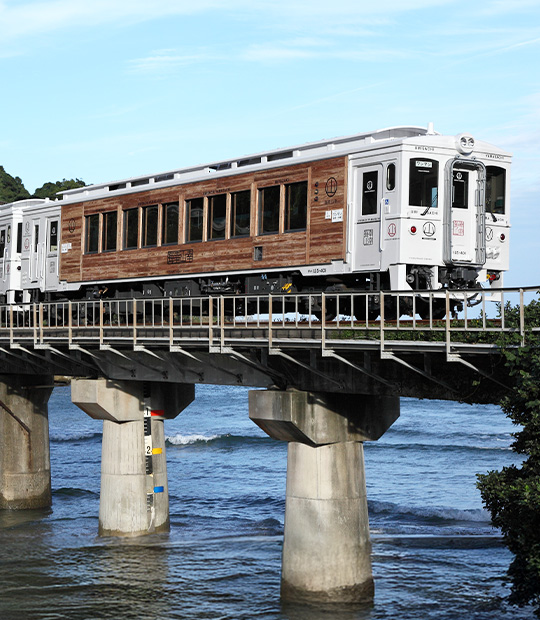 海幸山幸列車