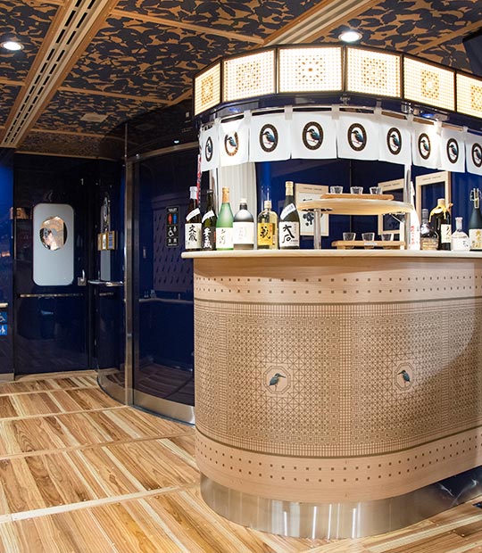 山翡翠列車酒吧