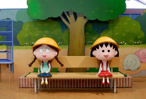 靜岡小丸子樂園