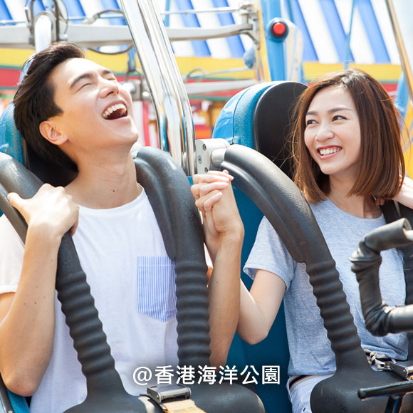 香港海洋公園 雲霄飛車
