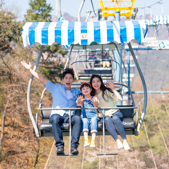 首爾樂園纜車