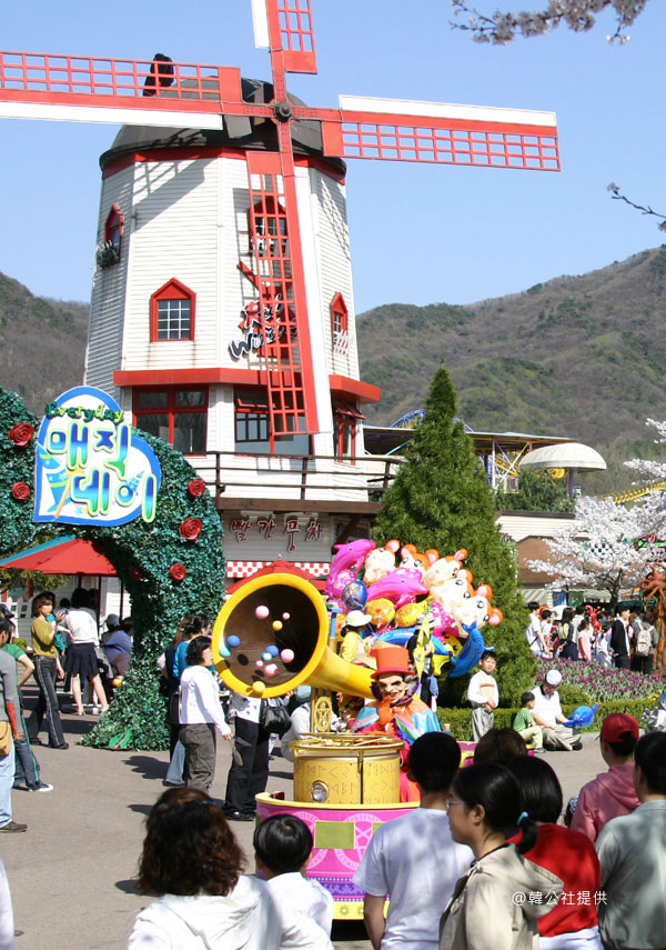 首爾樂園遊行