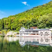 由布院