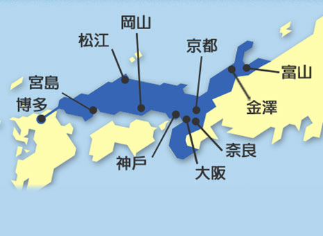 JR西日本全地區鐵路周遊券