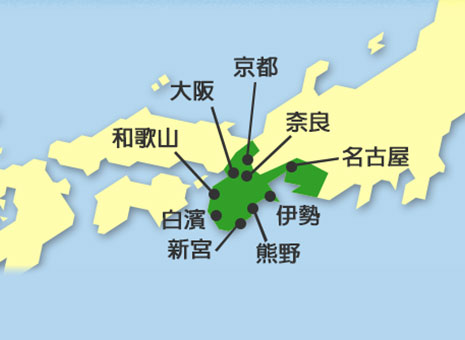 JR伊勢、熊野、和歌山地區周遊券