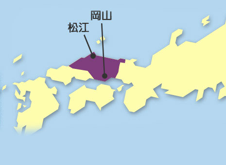 山陰&岡山地區鐵路周遊券