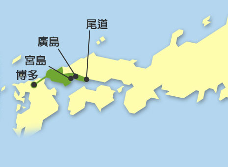 廣島&山口地區鐵路周遊券