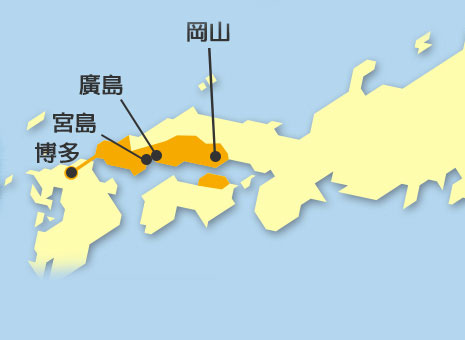 岡山&廣島&山口地區鐵路周遊券