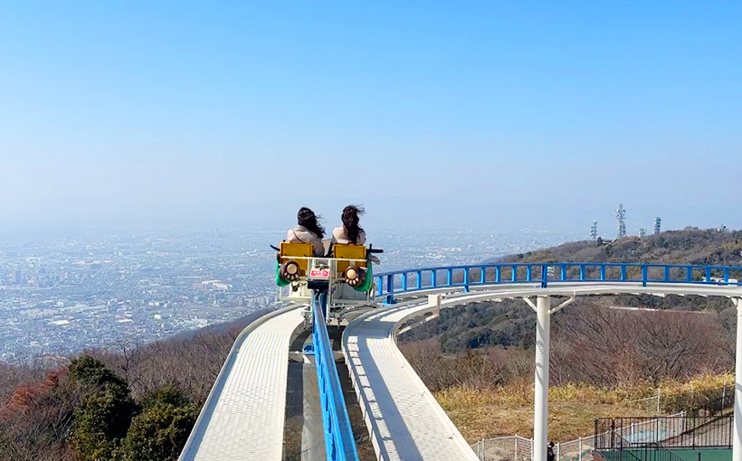 生駒山上遊樂園 生駒山上遊樂園