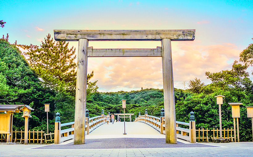 伊勢神宮