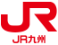 JR九州鐵路周遊券