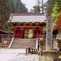 日光山輪王寺