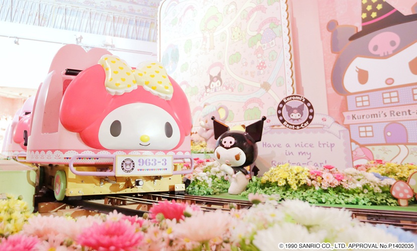 JR東京廣域周遊券