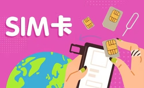 日本上網卡｜樂天卡