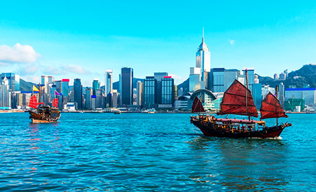 香港清倉特賣