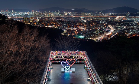 首爾出發・打卡南山塔一日遊
