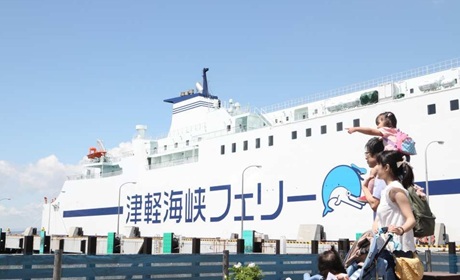 北海道津輕海峽渡輪船 北海道津輕海峽渡輪船